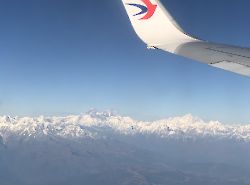 2019. Nepal, Kathmandu