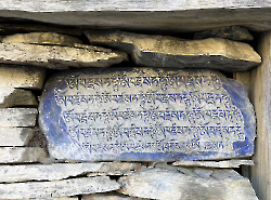 Непал 2023. Кольцо вокруг Аннапурны_51