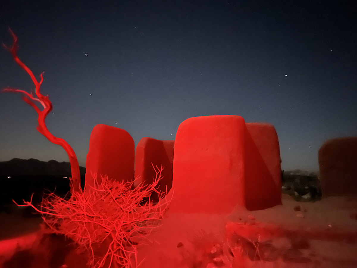 Joshua Tree National park. 