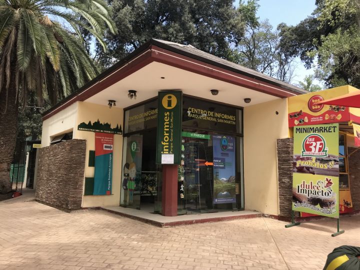 San Martin, Мендоса - офис, где выдают пермиты на Аконкагуа 